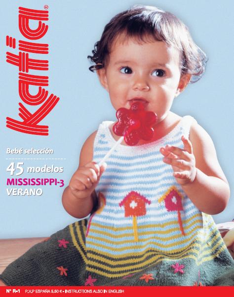 Baby 1 Spring / Summer