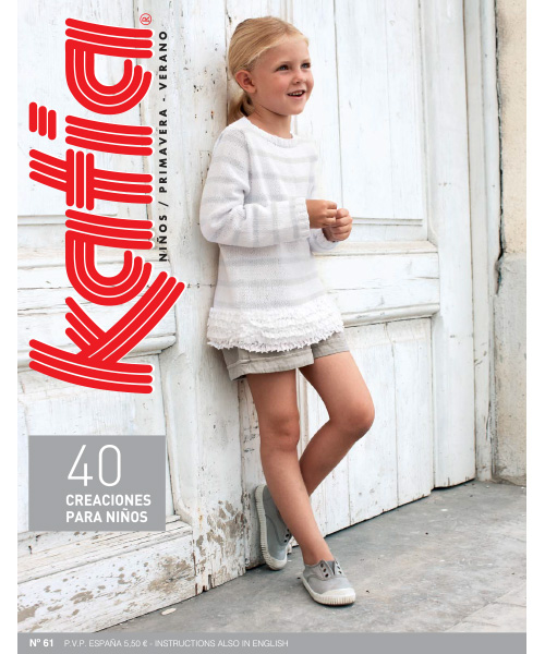 Kids 61 Spring / Summer