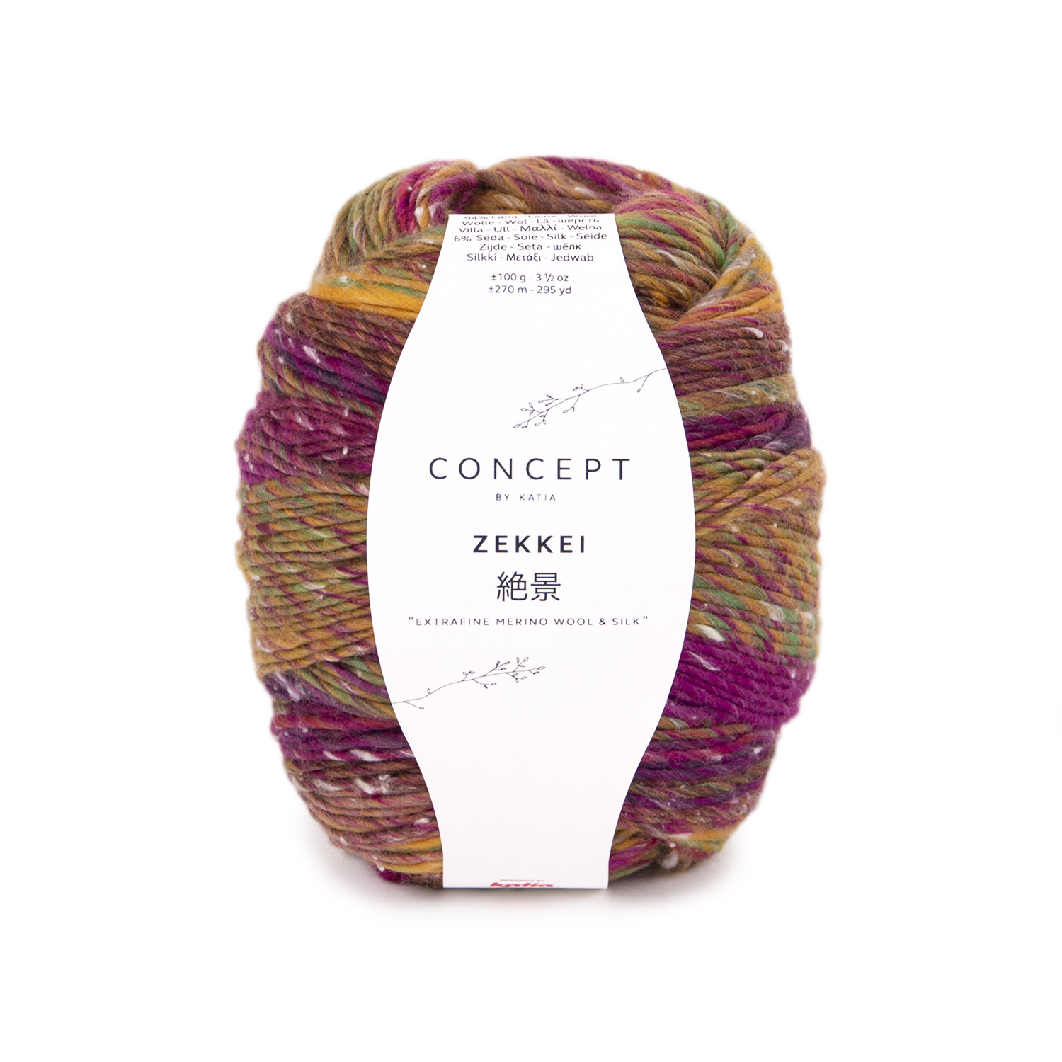 yarn-wool-zekkei-knit-merino-