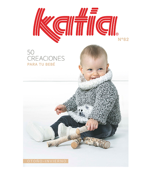 Katie - まこ様専用 katie winter baby ショートパンツ、ニット