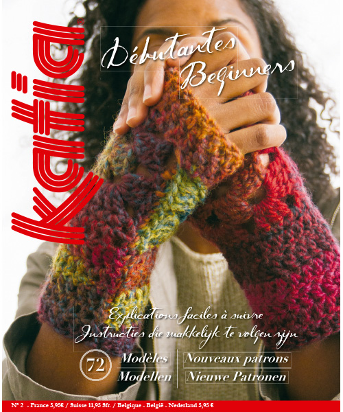 Magazine / Livre De Modèles Tricot KATIA N°3 'Débutantes' - 75 Modèles - Neuf